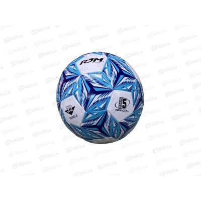 Мяч футбольный PVC, 1 слой, 300г, размер 5, 3 цвета, IT111128