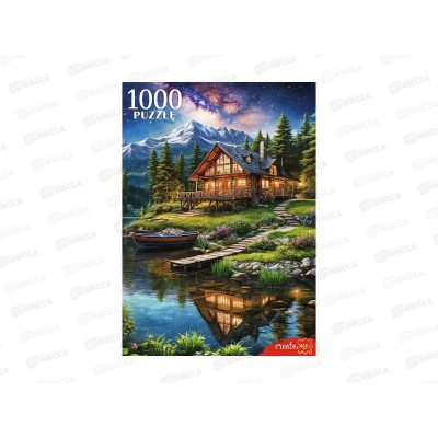 ПАЗ 1000эл. Горный пейзаж, Ф1000-8727 *10
