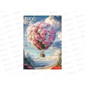 ПАЗ 1000эл. Воздушный шар, Ф1000-8726 *10 ПАЗ 1000эл. Воздушный шар, Ф1000-8726 *10
