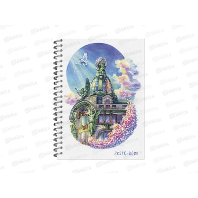 Скетчбук 60л ПЛН А5 Дом книги. Акварель, . 25116 *10