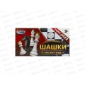 Шашки магнитные 2204К0883-R &quotИграем вместе&quot коробка