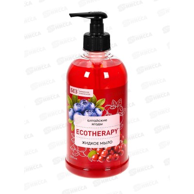 Ecotherapy Жидкое мыло Алтайские ягоды 0,5л 4685 *9