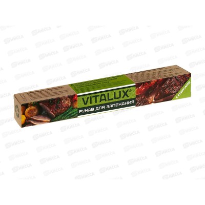 Рукав для запекания VitAlux 3м*30см 1237 *24 Рукав для запекания VitAlux 3м*30см 1237 *24