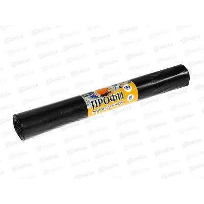 Мешки хоз Профи 180л в рул 10шт ПВД 02074 *10
