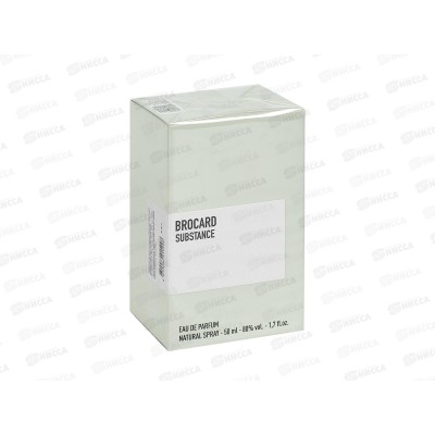 Brocard Субстанс, п/в 50мл жен *50 М Brocard Субстанс, п/в 50мл жен *50 М