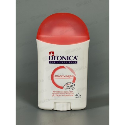 Deonica Антиперспирант стик Легкость пудры 40мл Deonica Антиперспирант стик Легкость пудры 40мл