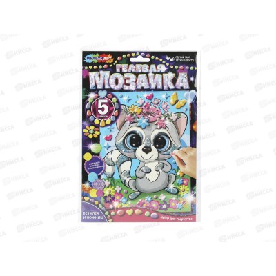 Мозаика гелевая 17х23см, Енот, GEL-ENOT Мозаика гелевая 17х23см, Енот, GEL-ENOT