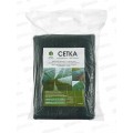 Сетка затеняющая для теплиц/фасадная 35гр 2м*10м*20