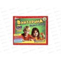 Викторина 10817 &quotУмные игры&quot 500 вопросов Идем в школу.