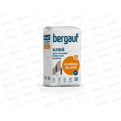 Клей для укладки ячеистых блоков Bergauf KLEBEN BLOCK мешок 25кг (рекомендуемая толщина слоя 2-3мм) *56 Клей для укладки ячеистых блоков Bergauf KLEBEN BLOCK мешок 25кг (рекомендуемая толщина слоя 2-3мм) *56