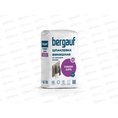Шпатлевка финишная Bergauf FINISH GIPS мешок 18кг на гипсовой основе (слой нанесения 0.5-5мм)  *56