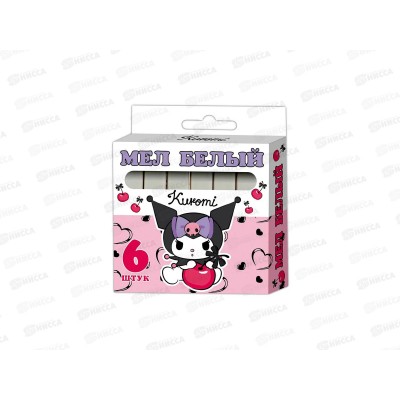 Мел CENTRUM  6шт белый.,Kuromi 72001 *81