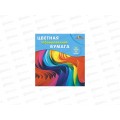 Цветная бум.  Апплика 20*20, 8л 8цв.гофр Разноцветные во С1792-10П *40