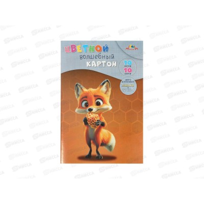 Цветной карт. А4 Апплика 10л 10цв Лисенок. С0010-43 *50