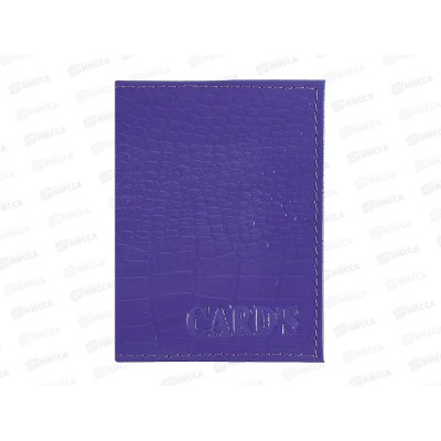 Визитница Barez H-009 верт.крокодил, нат кожа, фиолет, 50г