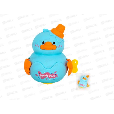 Игрушка заводная HY-845A Утенок в пакете FCJ0991930