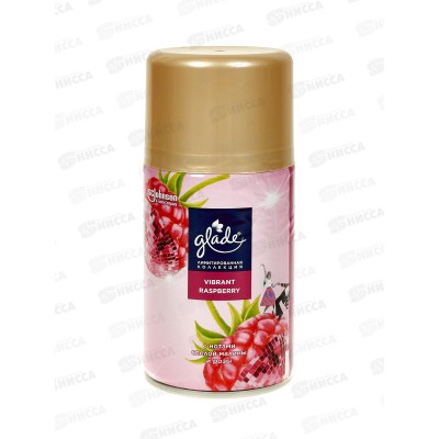 ГЛЭЙД автом.осв.возд.269мл з/б LTO Vibrant Raspberry *6