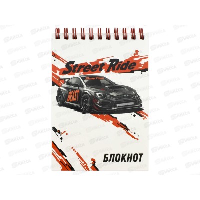 Блокнот 80л ФЕН А6 Черная машина, греб 70976 *6/24
