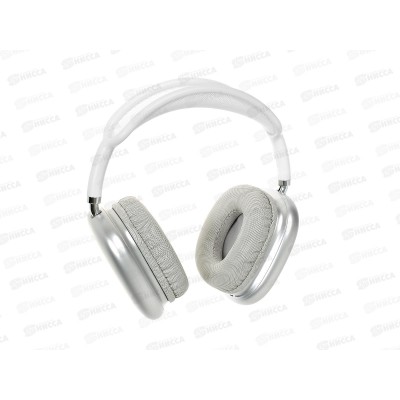 Наушники полномерые ВТ Borofone 5,4 800mah BO22 Plus Elegant BT Silver