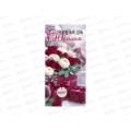 Конверт для денег ИП &quotВ прекрасный день Юбилея!&quot 30002189 *10