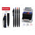 Ручка авт. PIANO черн,корпус, резин.держ.,(35с+10ч+5к) 0,7см,PТ-051