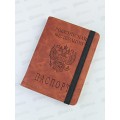 Обложка д/паспорта Barez A-037 &quotTravel P2999-8&quot герб, эко кож, коричн