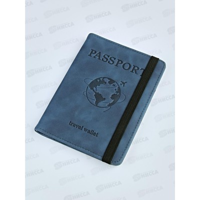 Обложка д/паспорта Barez A-153 "Travel 1#" эко кожа, синий Обложка д/паспорта Barez A-153 "Travel 1#" эко кожа, синий