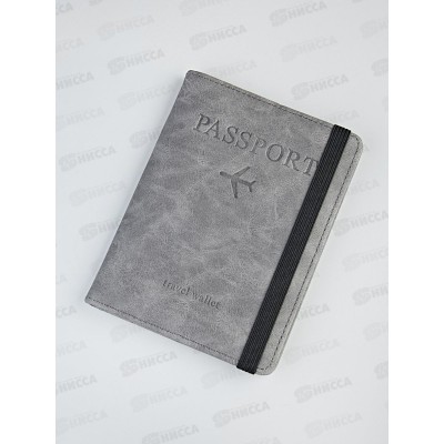 Обложка д/паспорта Barez A-034 "Travel wallet 1999-06" эко кож, серый Обложка д/паспорта Barez A-034 "Travel wallet 1999-06" эко кож, серый