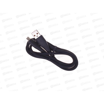 Кабель PERFEO USB2.0 A вилка - Micro USB вилка, 2.4м, черный, U4028 Кабель PERFEO USB2.0 A вилка - Micro USB вилка, 2.4м, черный, U4028