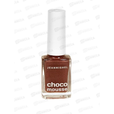 Jeanmishel Choco Mousse лак для ногтей 6мл №255 какао перламутр *144 Jeanmishel Choco Mousse лак для ногтей 6мл №255 какао перламутр *144