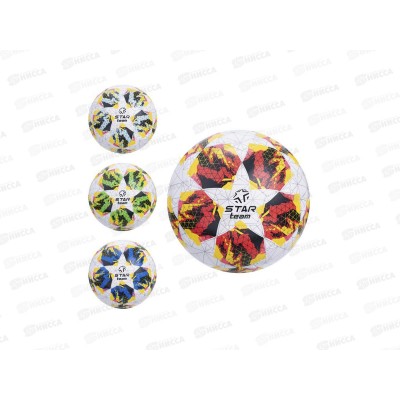 Мяч футбольный PVC, 270гр., 2 слоя, 4 цвета, диаметр 22см, IT108932