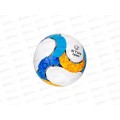 Мяч футбольный PU, 310гр., 2 слоя, 1 цвет, диаметр 22см, IT105855