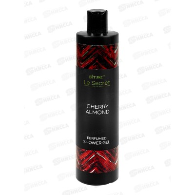 La Secret Cherry Almond Парфюмированный гель душ 400мл *16 La Secret Cherry Almond Парфюмированный гель душ 400мл *16