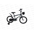 Велосипед 18&quot &quotSlider Start 18&quot с доп.колесами графит, IT180-18GY