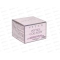 Pertide Collagen Крем день-ночь для лица увлажнение и упруг 45мл *12