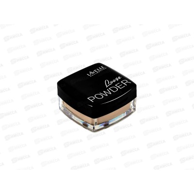 LavelleCollection Пудра рассыпчатая Loose Powder №04 бежевый
