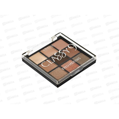 Lavelle Тени для век Classy 9 Eyeshadows №01 Brown Charm