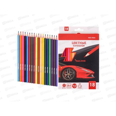 Карандаши 18цв ПП Красное авто, пластик, 2М, КЦ-9304 *8/128