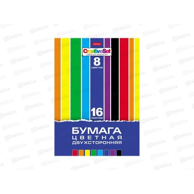 Цветная бум.  16л 8цв Hatber двустор. Креатив Сет, 06556 *50