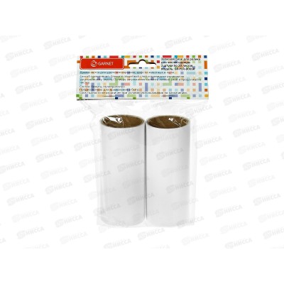 Ролик-щетка запасной для одежды 2шт GARNET GR-YLR-8005R 72715 *85 Ролик-щетка запасной для одежды 2шт GARNET GR-YLR-8005R 72715 *85