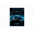 Дневник ХАТ Старт  1-4кл. 48л тв. переплет 36089  *28