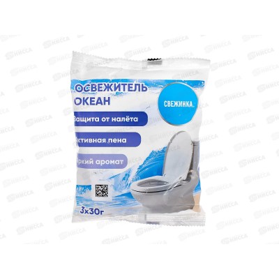 СВЕЖИНКА Освежитель WC Океан 3шт 30г *20