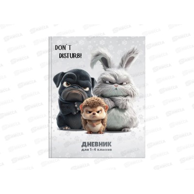 Дневник Schoolfarmat Душные зверушки 1-4кл тв. обл. ДМТ-ДЗШ