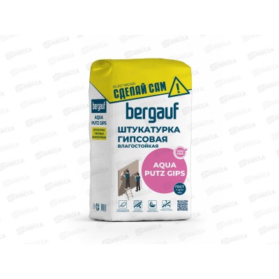 Штукатурка гипсовая Bergauf AQUA PUTZ GIPS влагостойкая, мешок - 25кг (слой нанесения 5-30мм) *49 Штукатурка гипсовая Bergauf AQUA PUTZ GIPS влагостойкая, мешок - 25кг (слой нанесения 5-30мм) *49