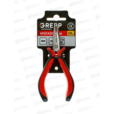 Круглогубцы 125мм авторазжим 205-128 *60