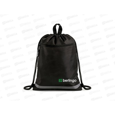 Мешок д/обуви Berlingo Basic black 360*460мм.,BR-MS-040603 *5