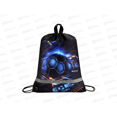 Мешок д/обуви Berlingo Goalpack 340*460мм., SB-NS-1208 *1