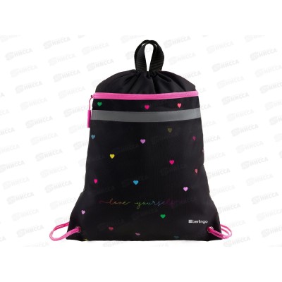 Мешок д/обуви Berlingo Love yourself 360*460мм.,SB-EX-1258 *6 Мешок д/обуви Berlingo Love yourself 360*460мм.,SB-EX-1258 *6