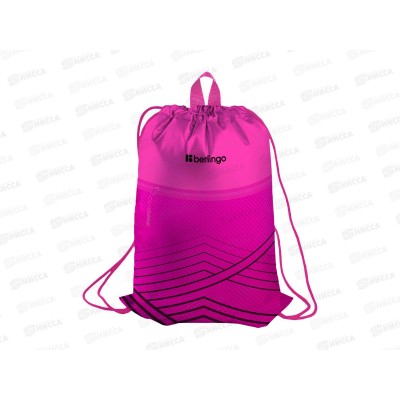 Мешок д/обуви Berlingo Pink geometry 340*470мм.,MS230205 *10 Мешок д/обуви Berlingo Pink geometry 340*470мм.,MS230205 *10