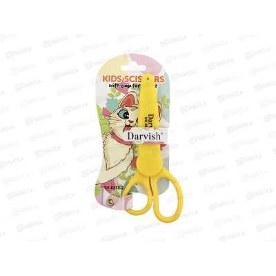 Ножницы Darvish 13,5см дет с колпач., DV-8355-2*12/120